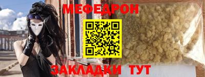 гидра Кулебаки
