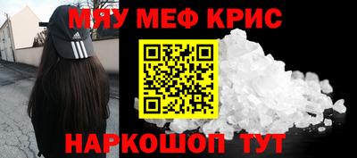 гидра Кулебаки