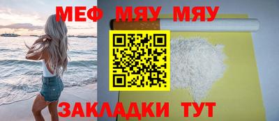 соль курить ск Кунгур