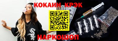 гидра Кулебаки