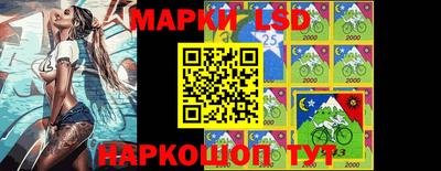 соль курить ск Кунгур