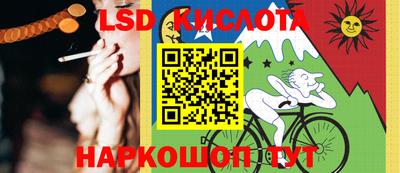 соль курить ск Кунгур