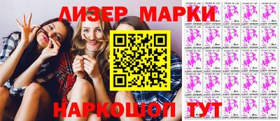 гидра Кулебаки