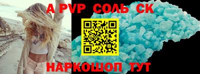 mdma Кумертау