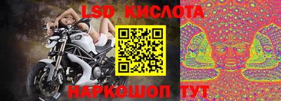 соль курить ск Кунгур