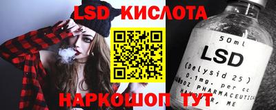 mdma Кумертау
