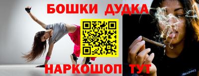 соль курить ск Кунгур
