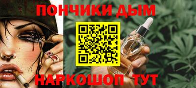 mdma Кумертау