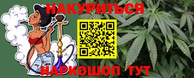 гидра Кулебаки