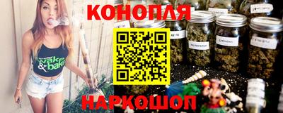 гидра Кулебаки