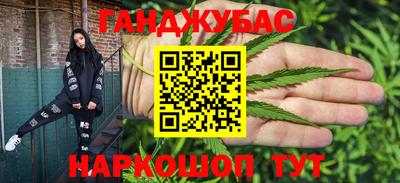 соль курить ск Кунгур