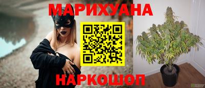 mdma Кумертау