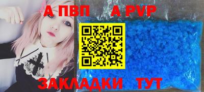гидра Кулебаки
