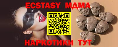 гидра Кулебаки