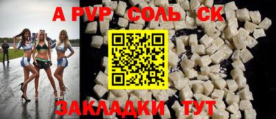 mdma Кумертау