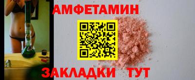 соль курить ск Кунгур