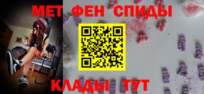 соль курить ск Кунгур