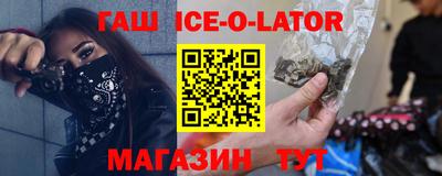 mdma Кумертау