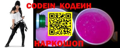 гидра Кулебаки