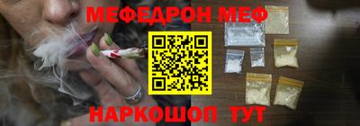 гидра Кулебаки