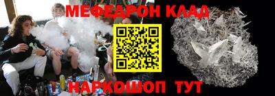 гидра Кулебаки