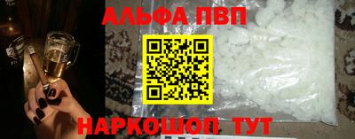 соль курить ск Кунгур