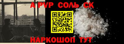гидра Кулебаки